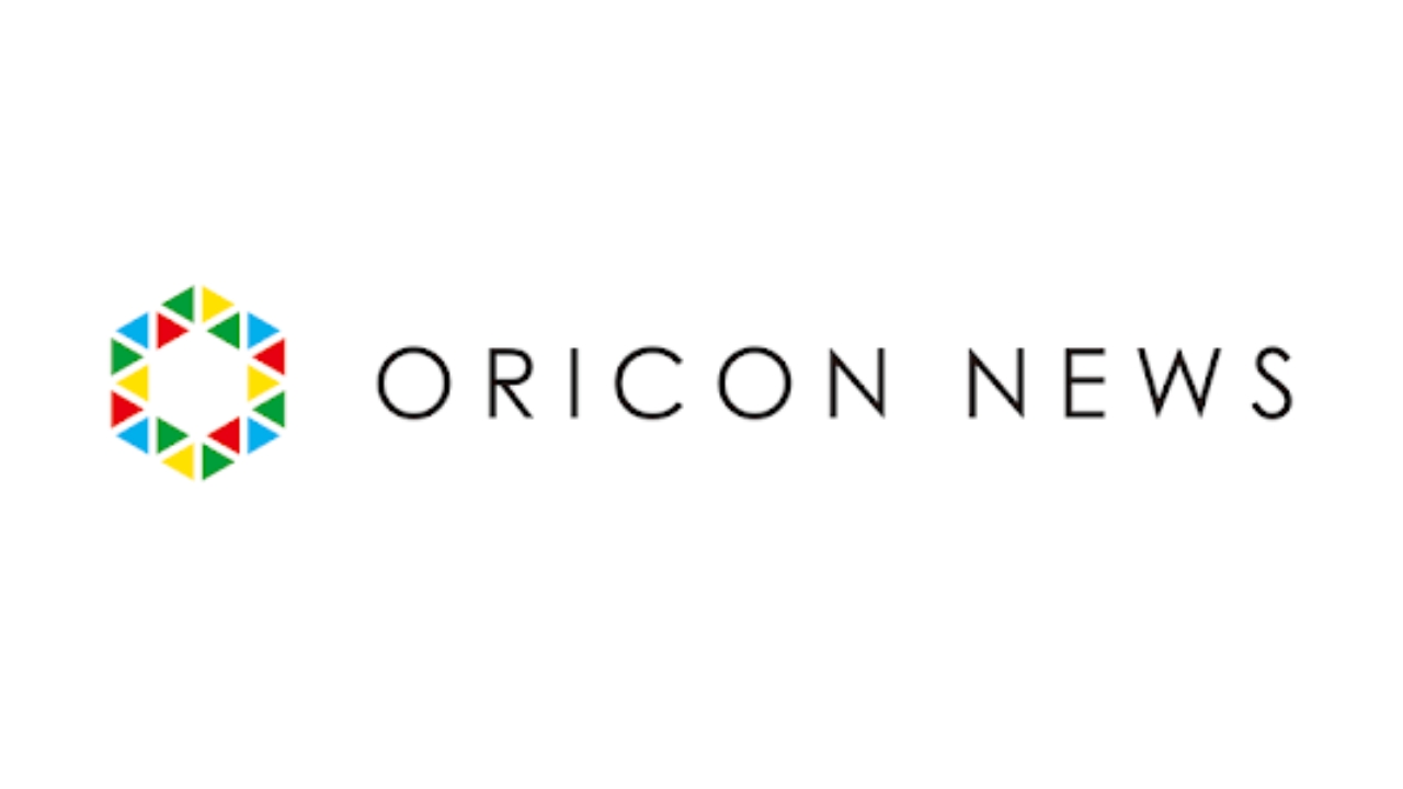 https://www.oricon.co.jp/news/2300844/full/
